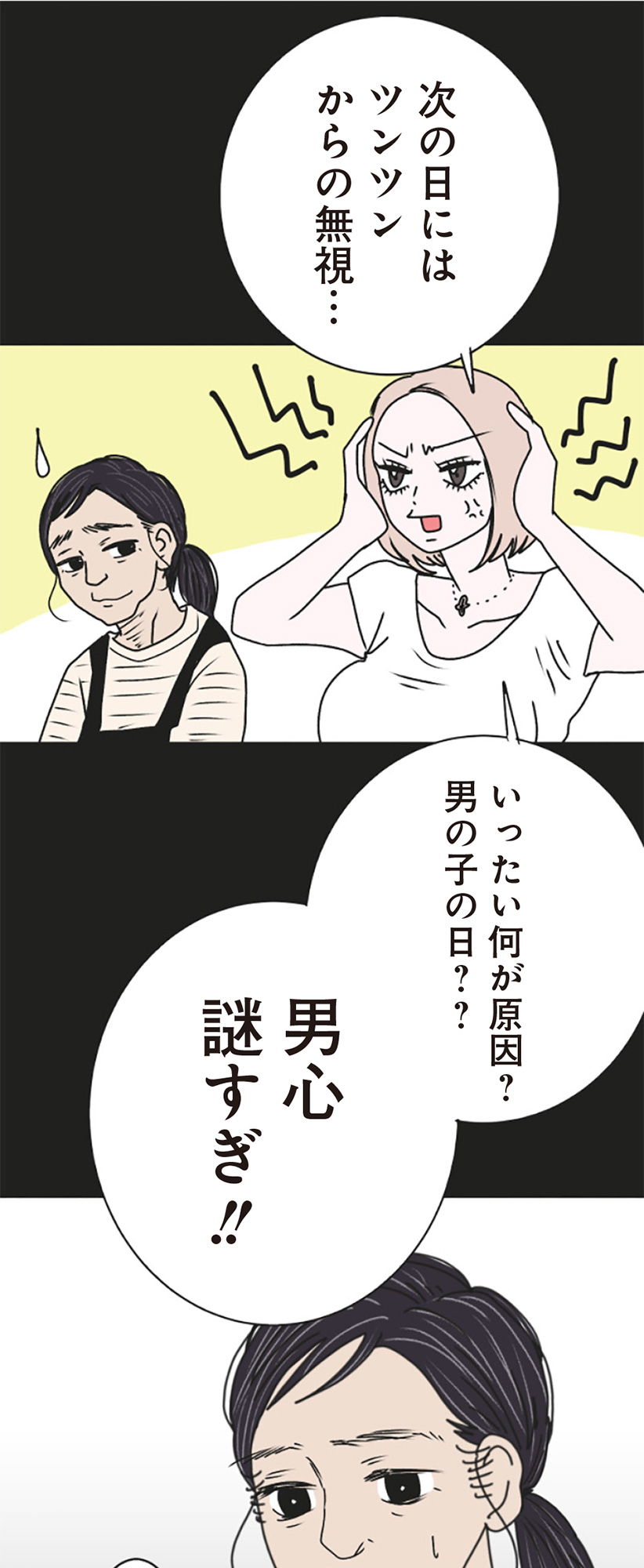 53.jpg