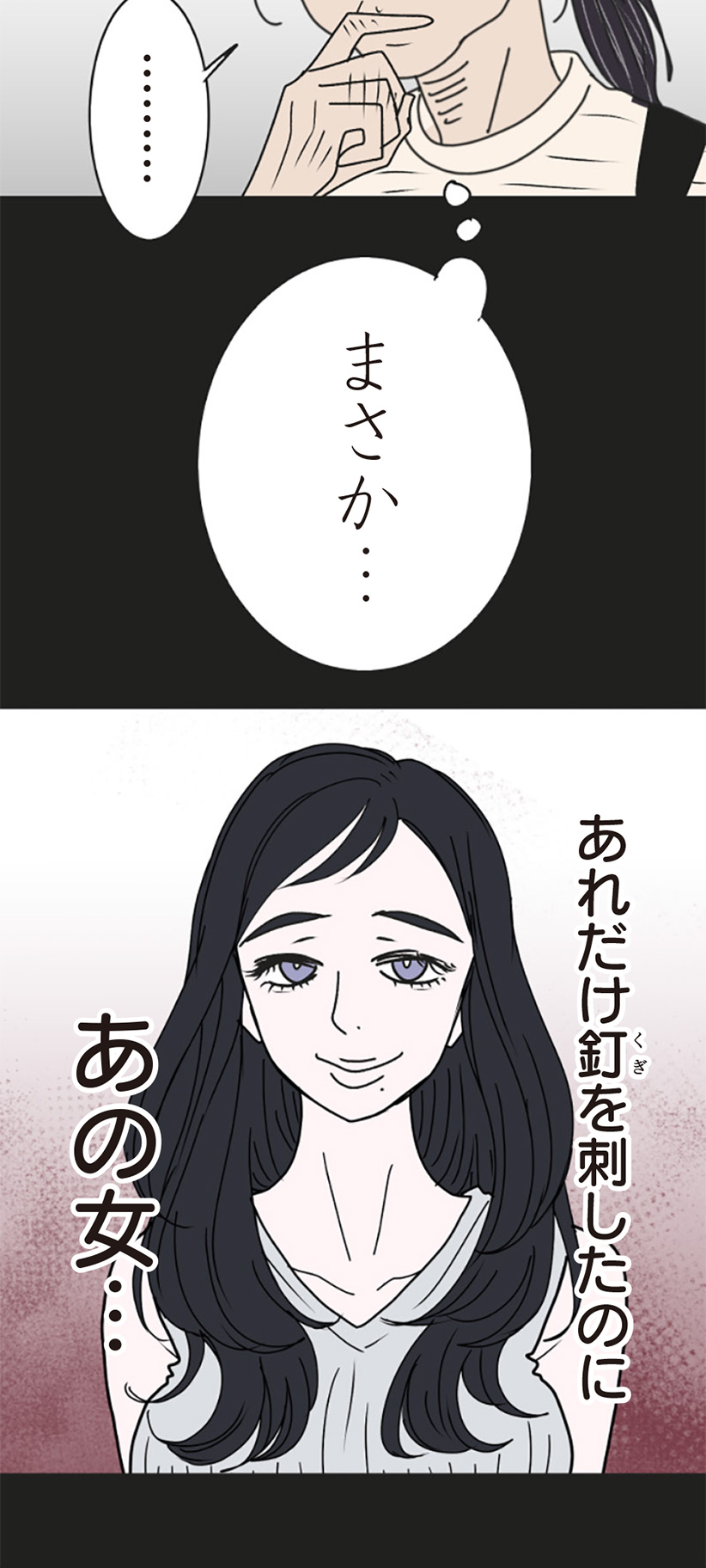 54.jpg