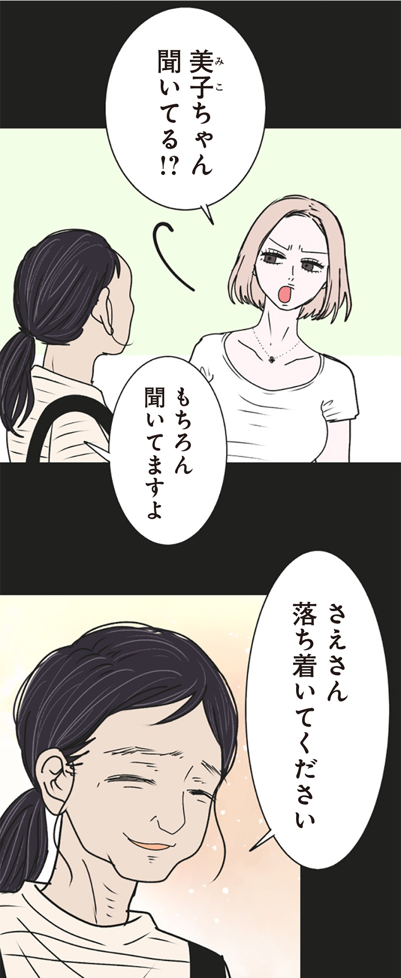 55.jpg