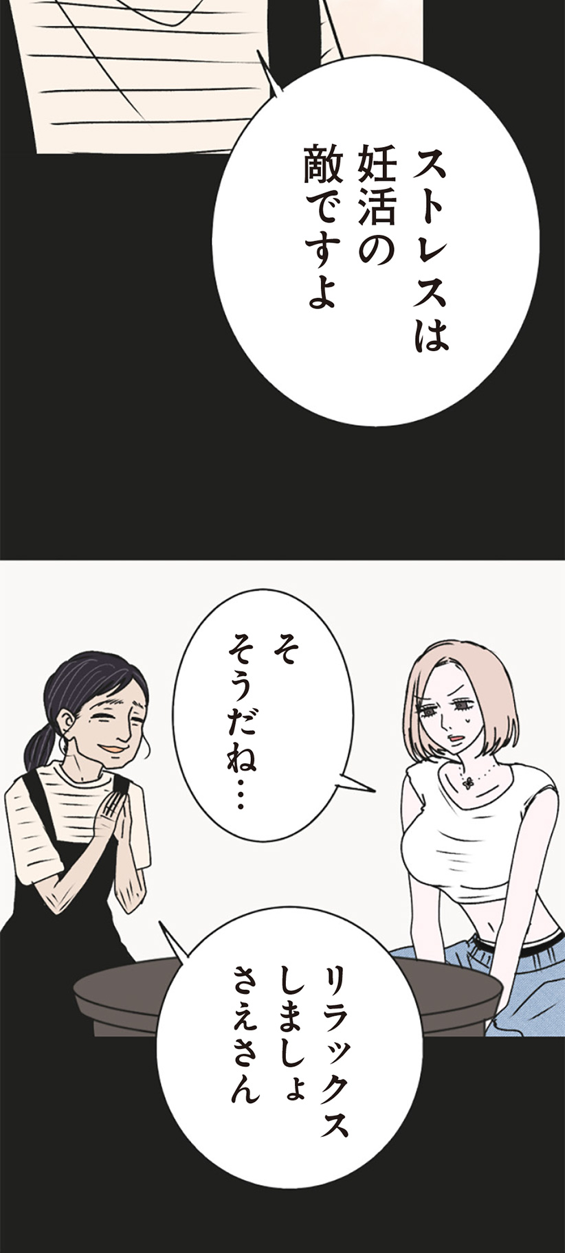 56.jpg