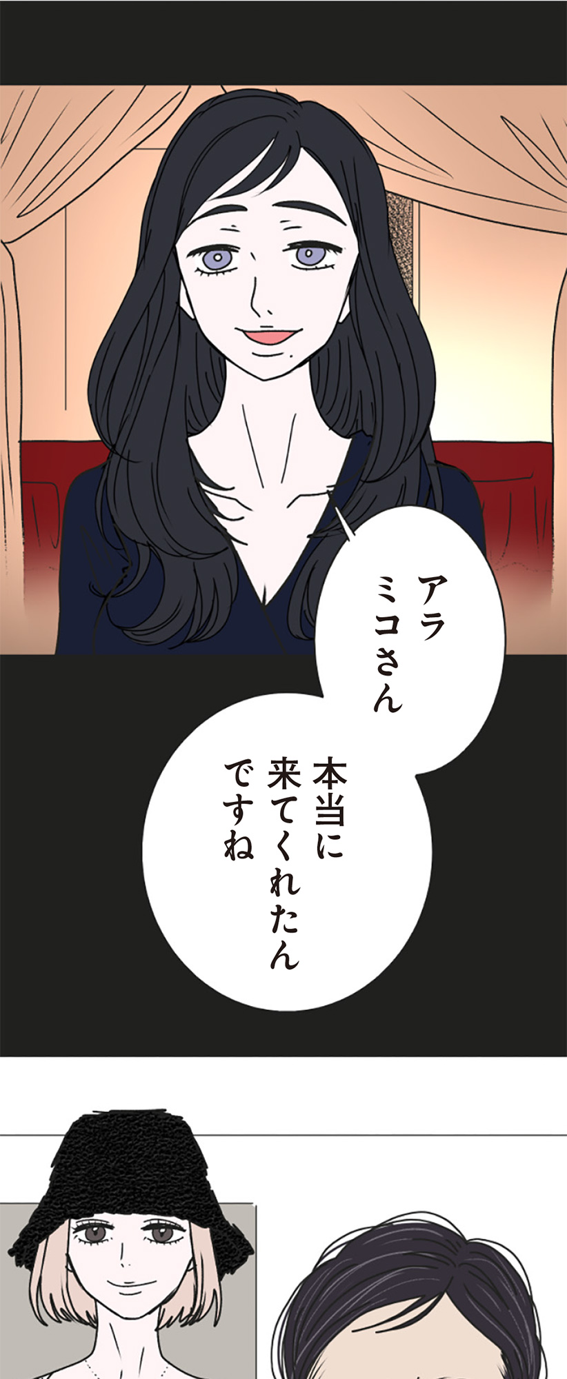 59.jpg
