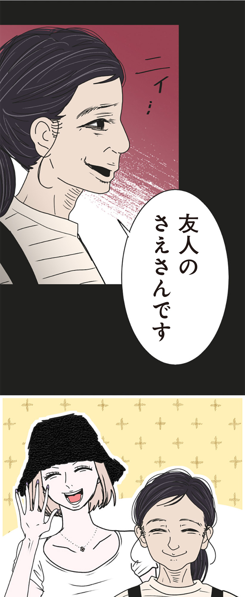 61.jpg
