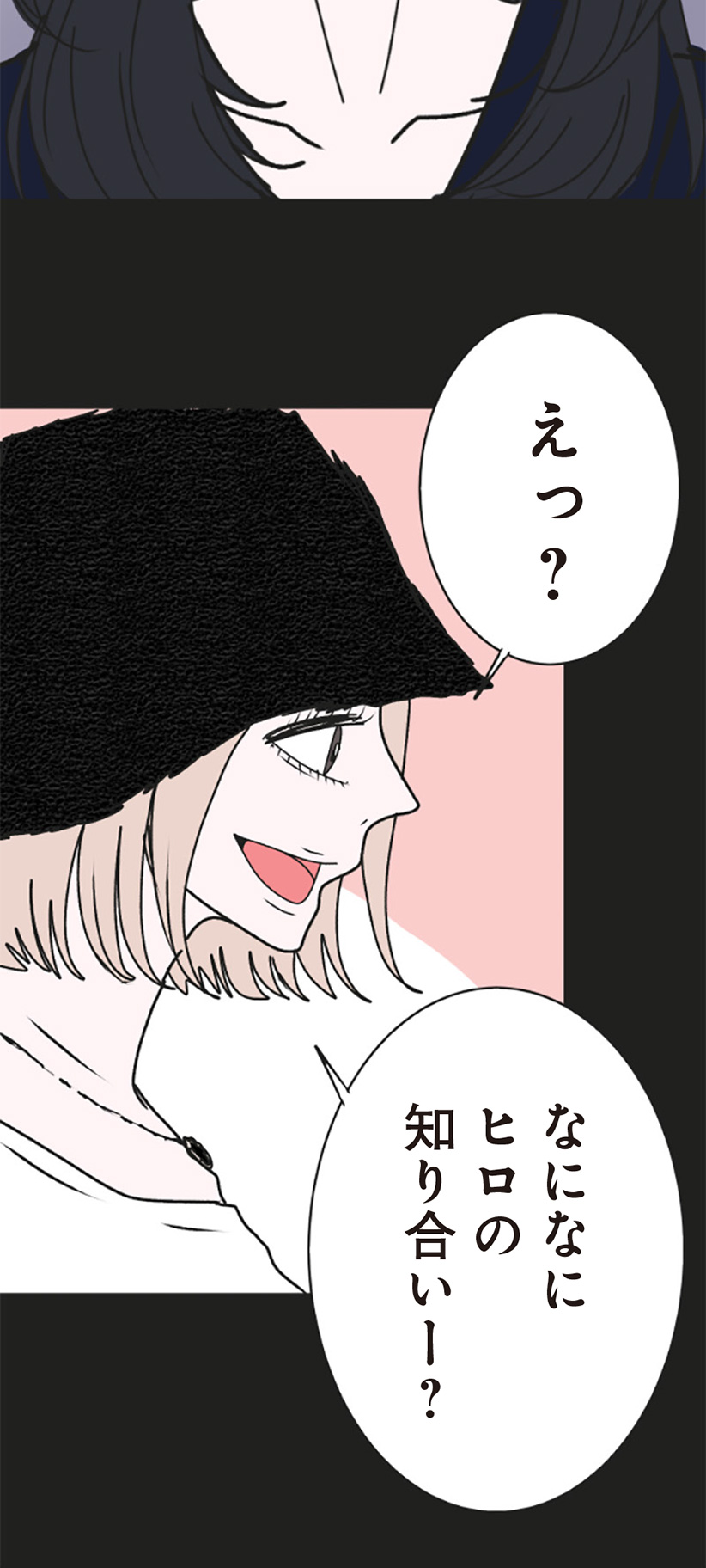64.jpg