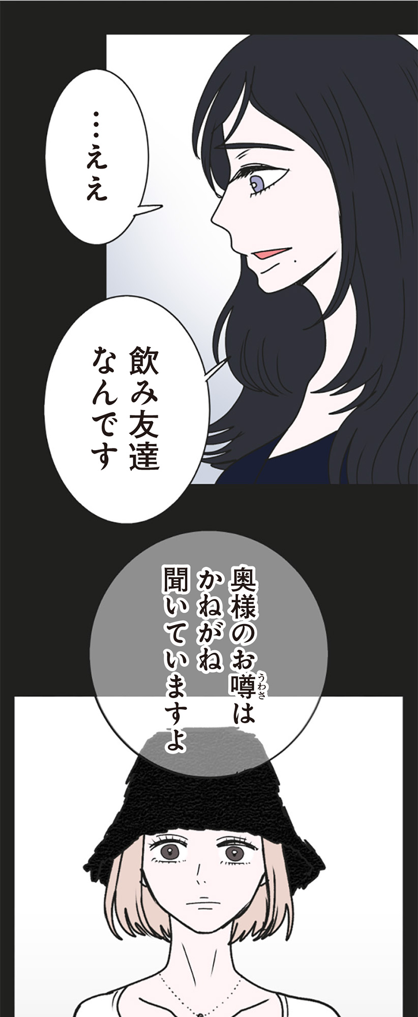 65.jpg