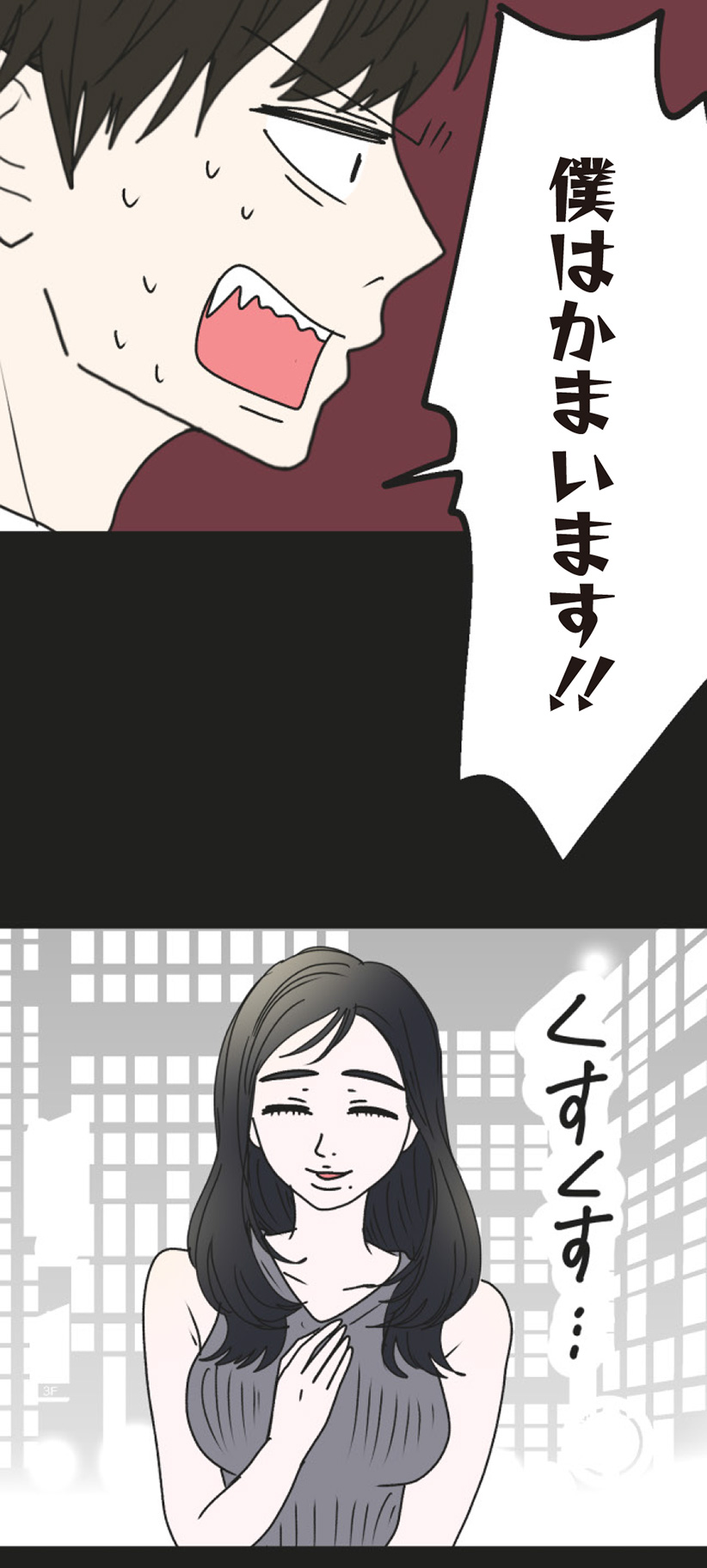 66.jpg