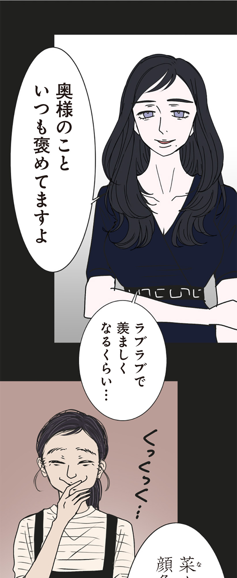67.jpg