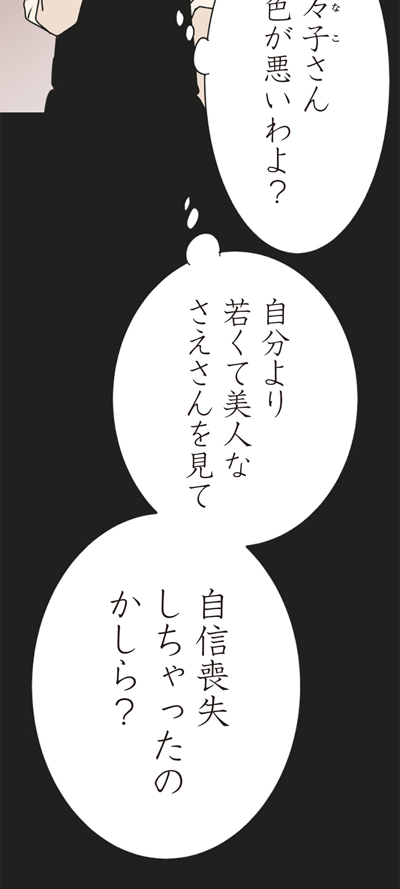 68.jpg