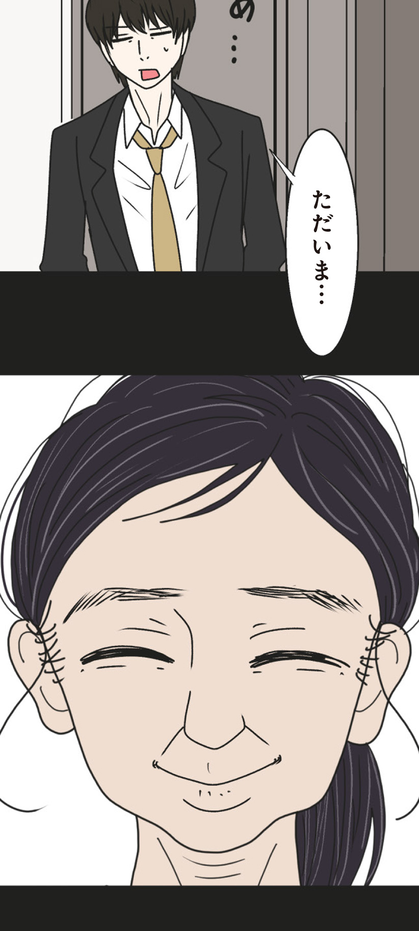 70.jpg