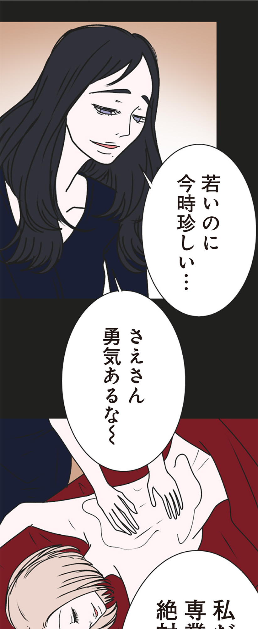 71.jpg