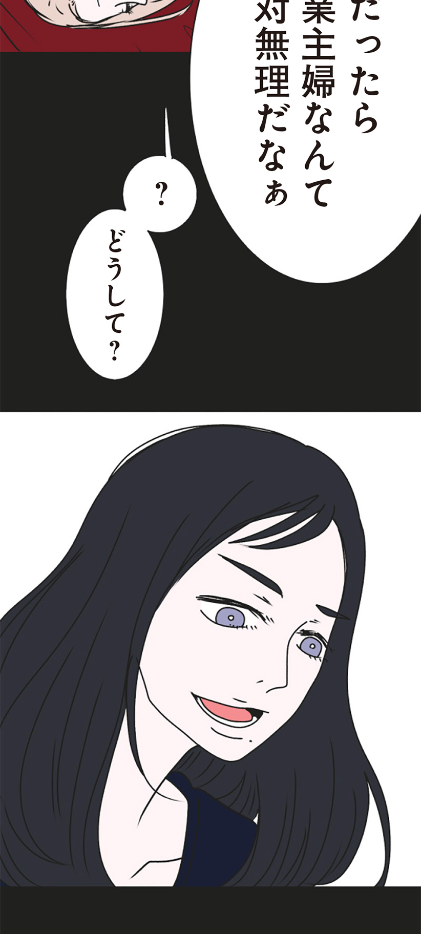 72.jpg
