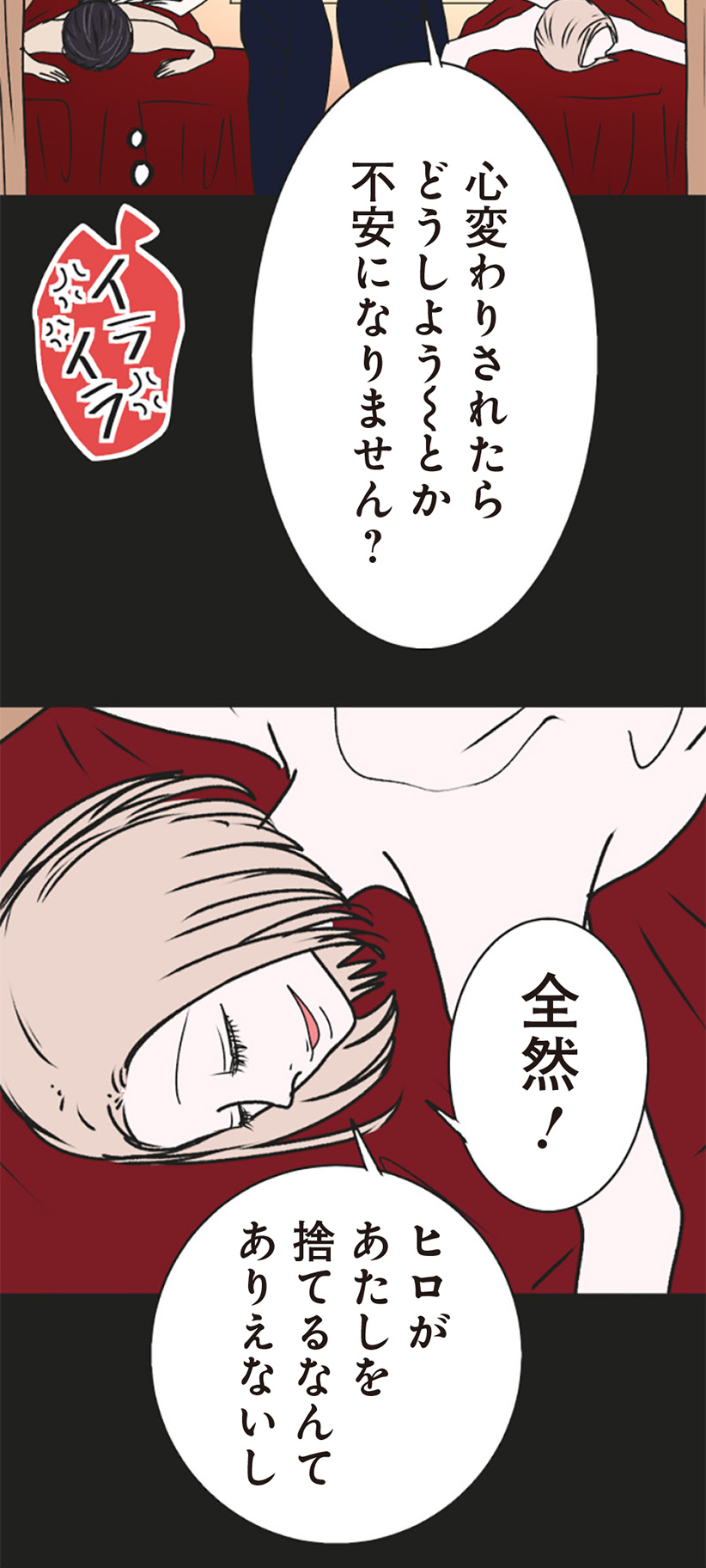 74.jpg