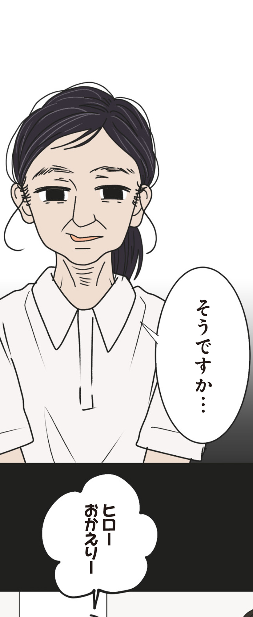 75.jpg
