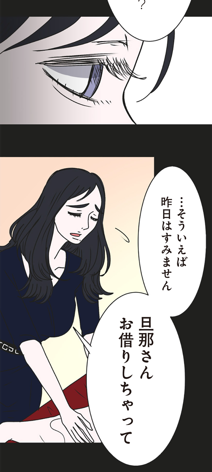 76.jpg