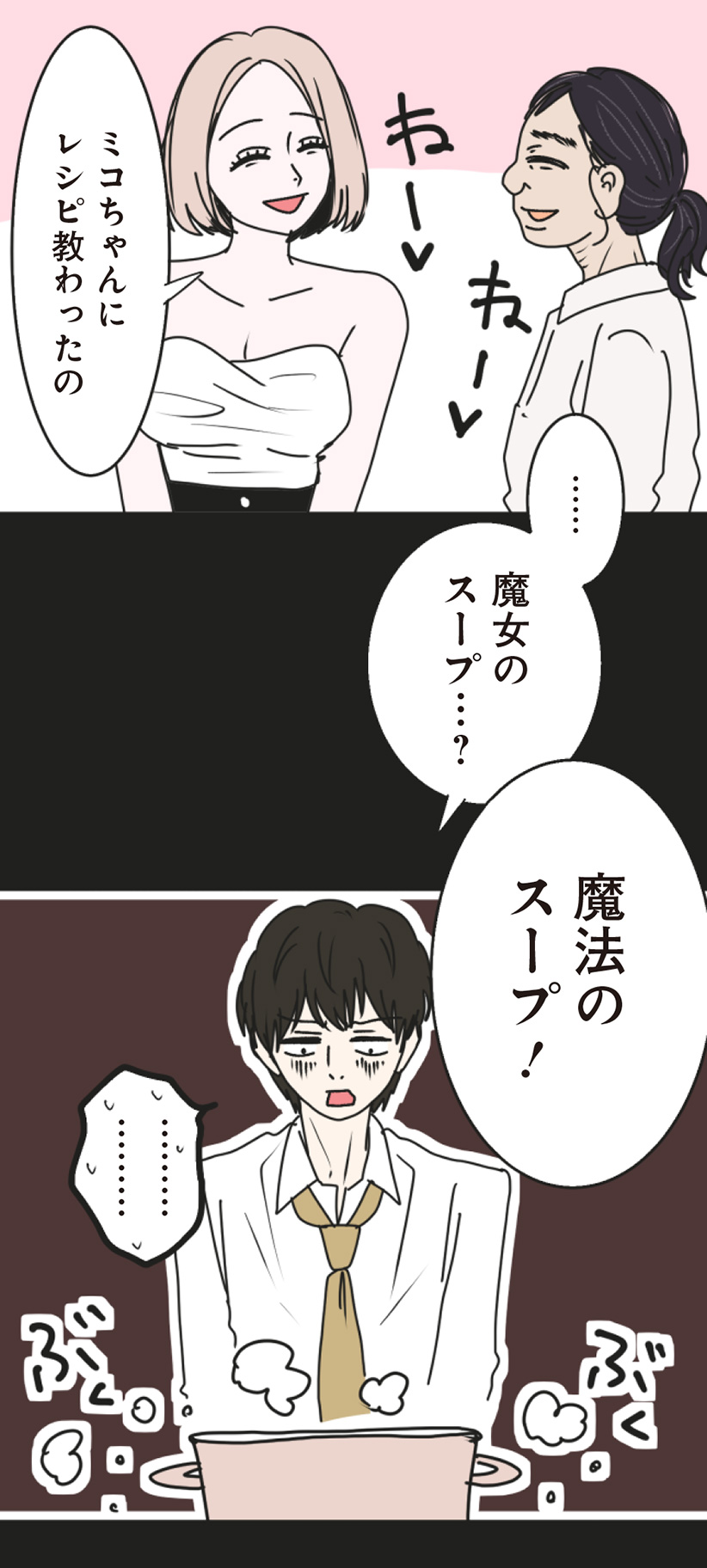78.jpg