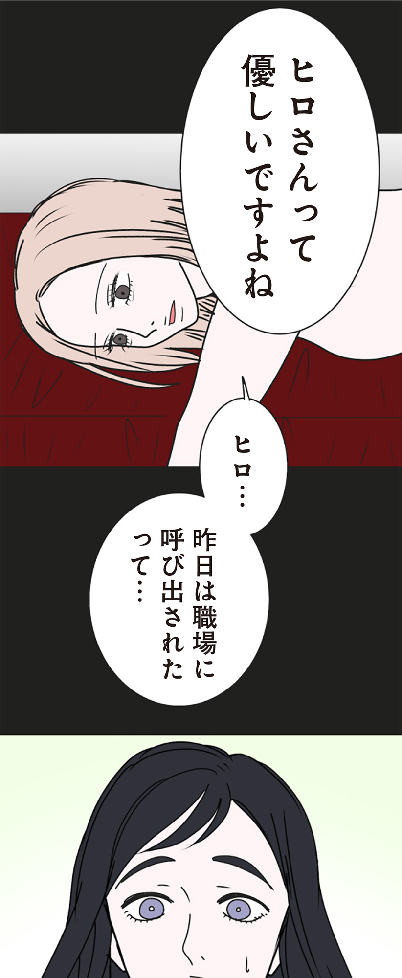 79.jpg