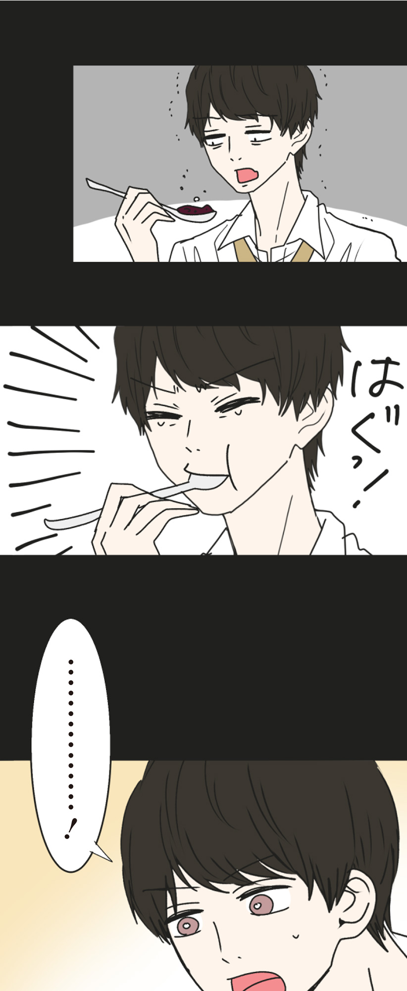 79.jpg