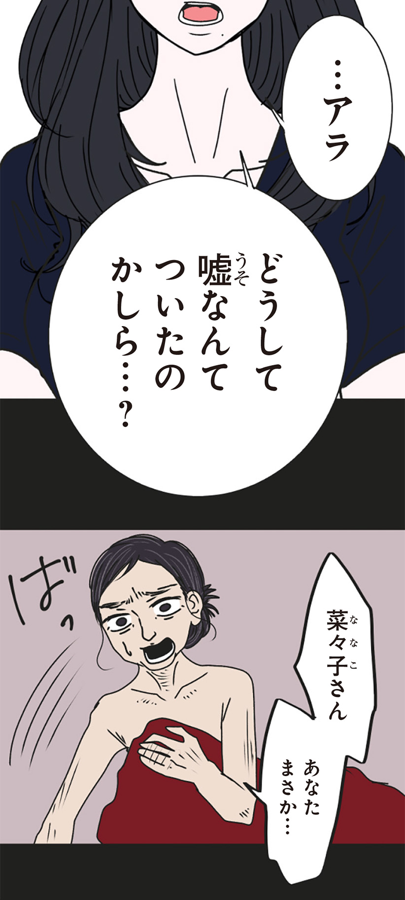 80.jpg