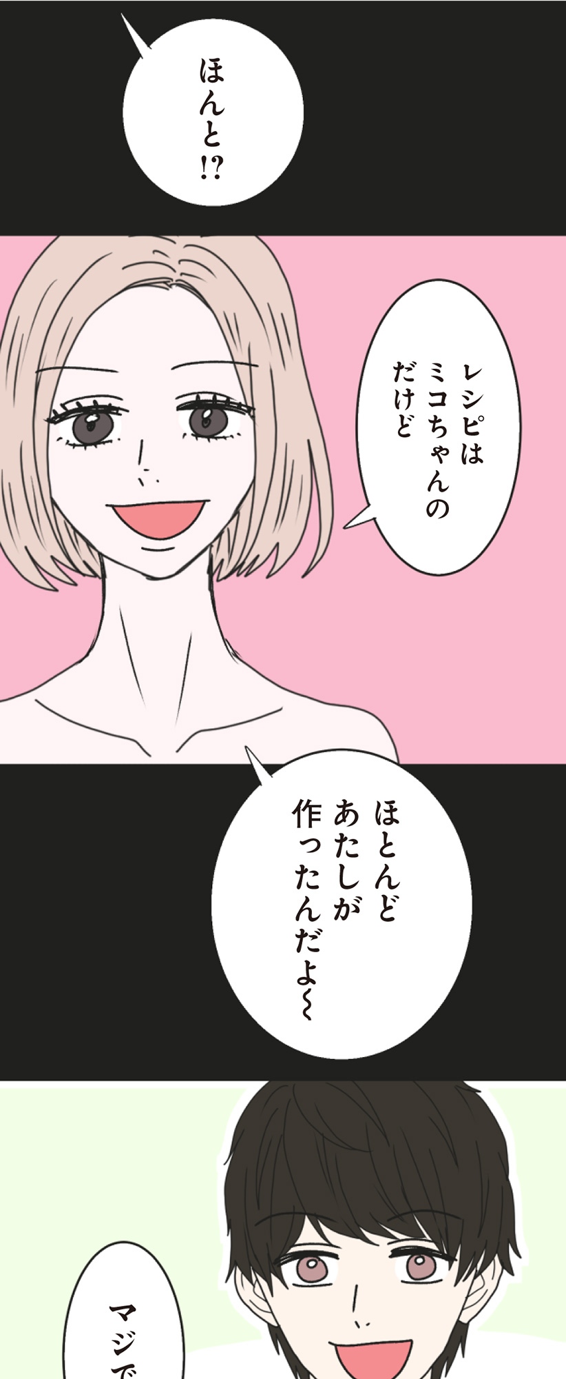81.jpg