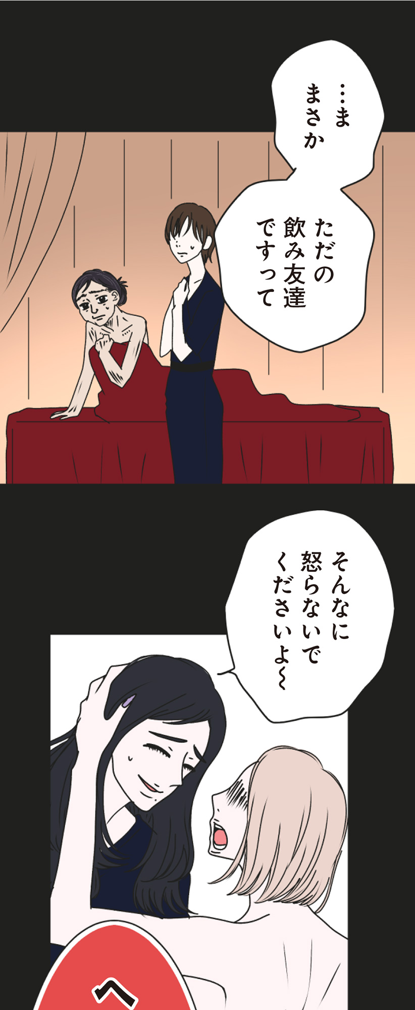 003.jpg