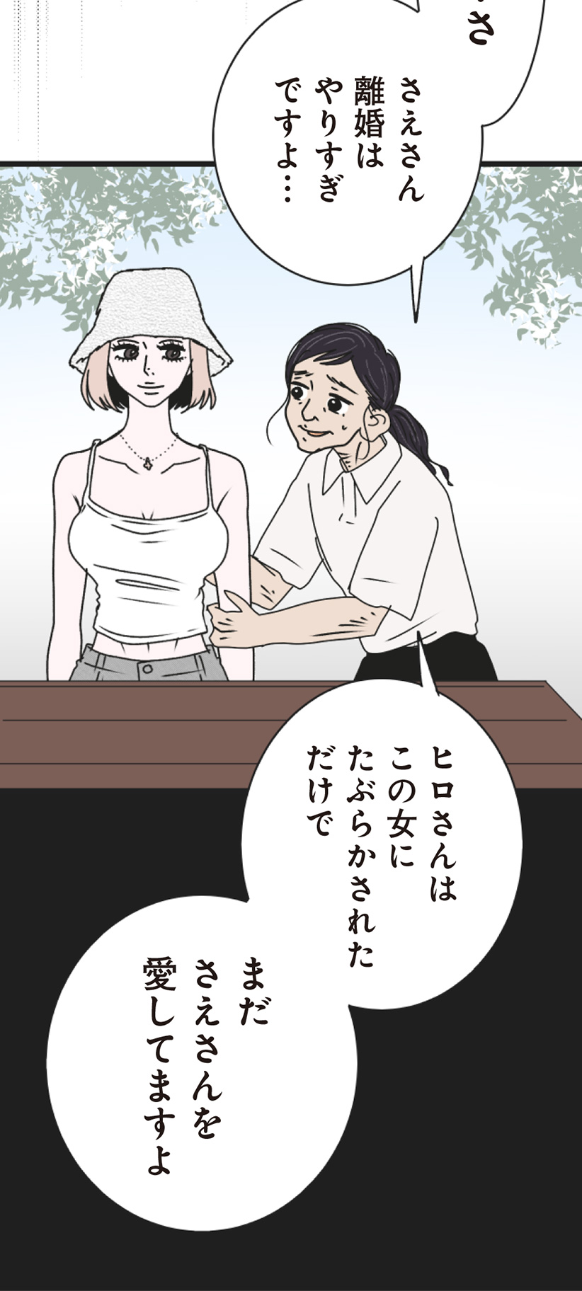 008.jpg