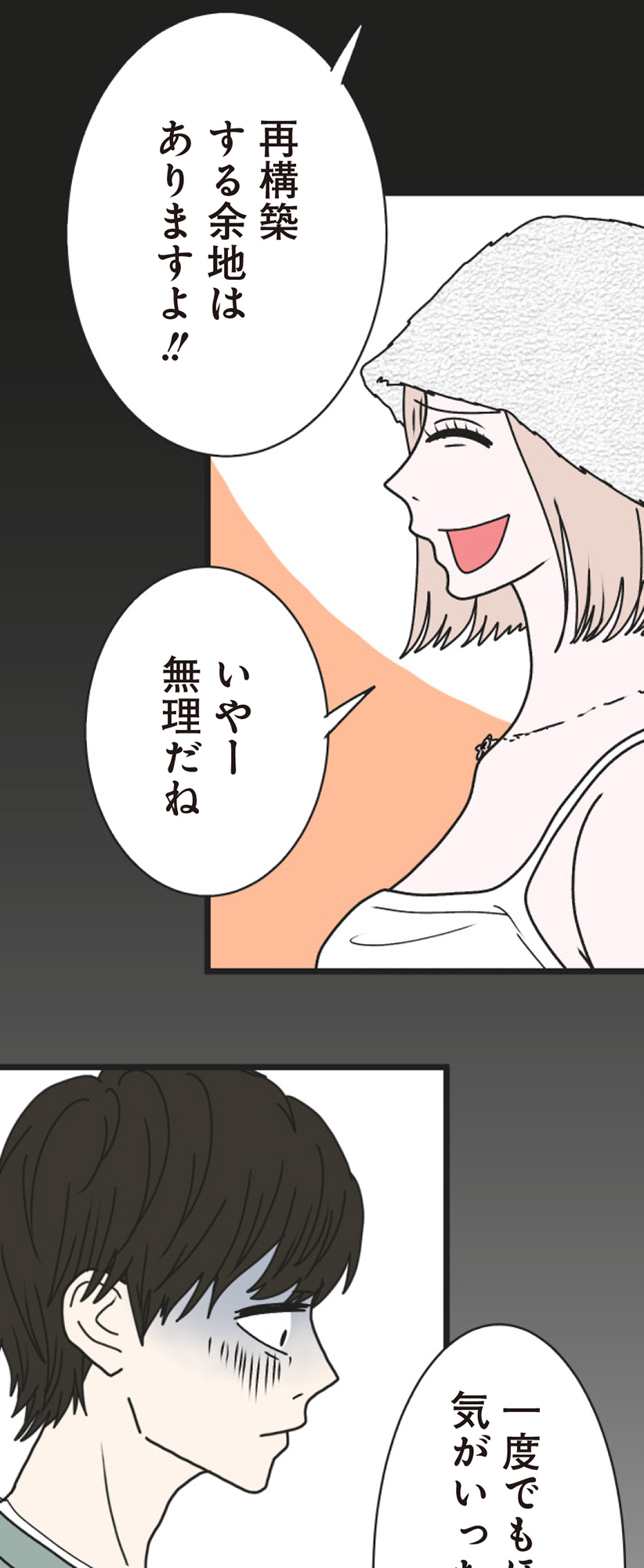 009.jpg