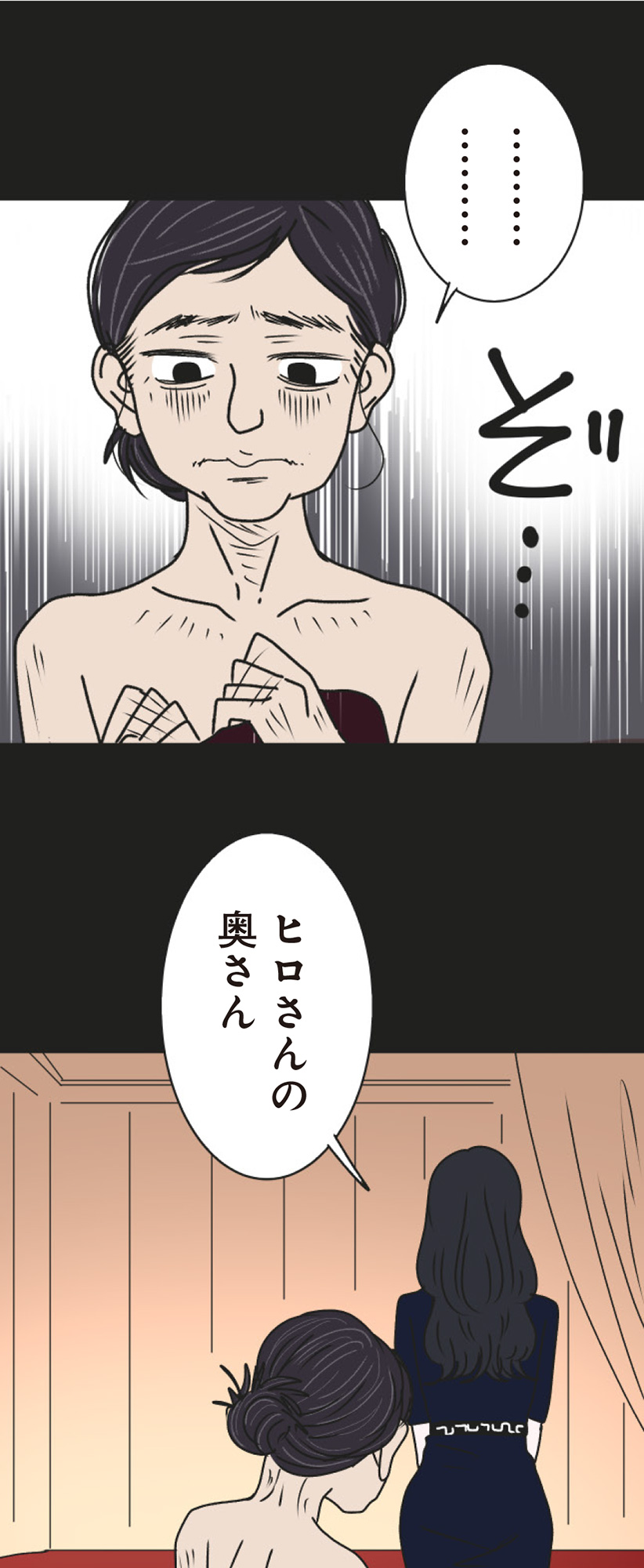 009.jpg