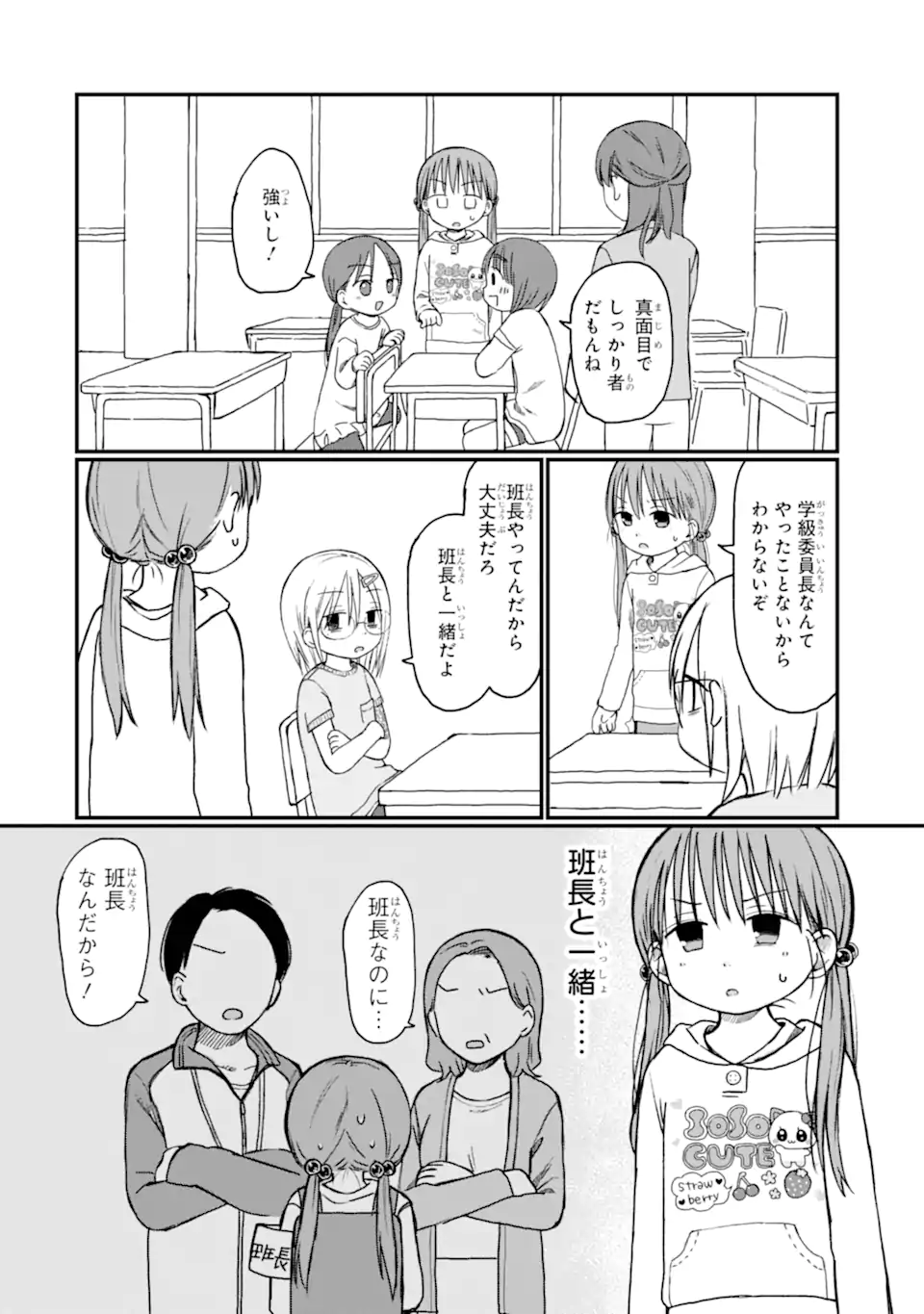 01.webp