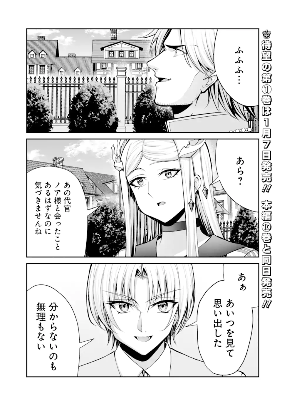 01.webp