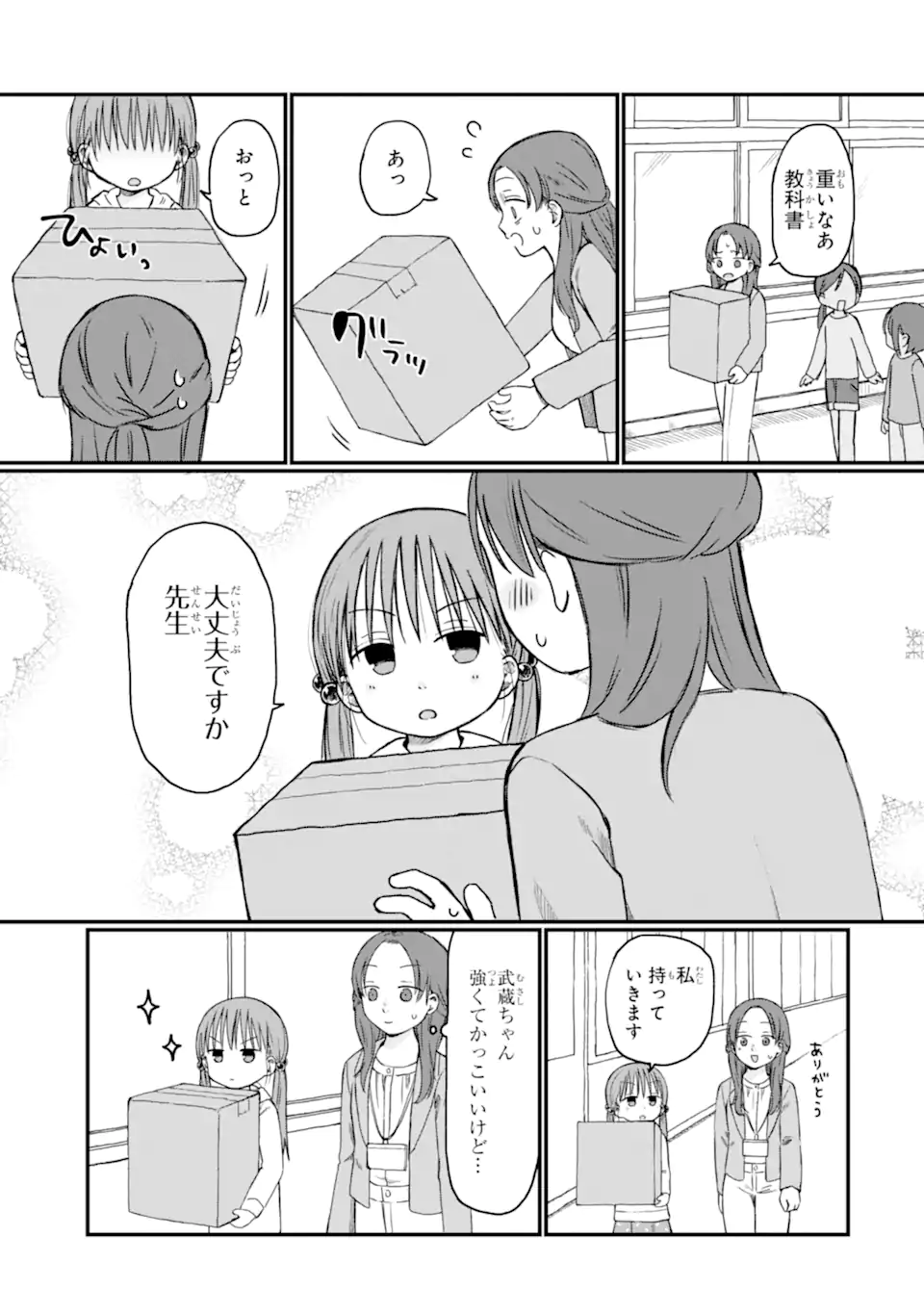 01.webp