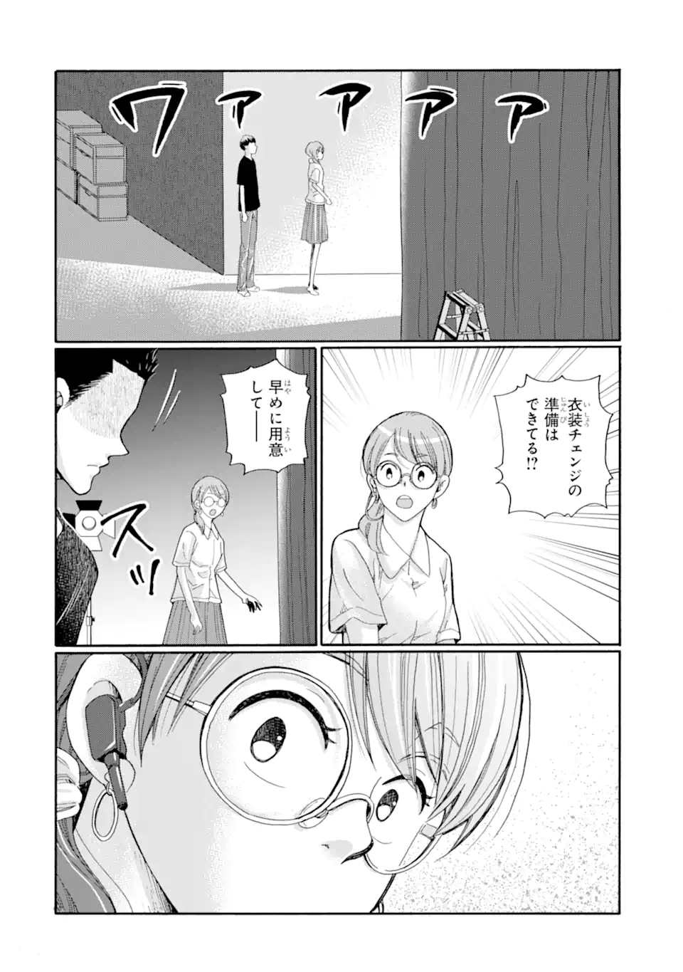 01.webp