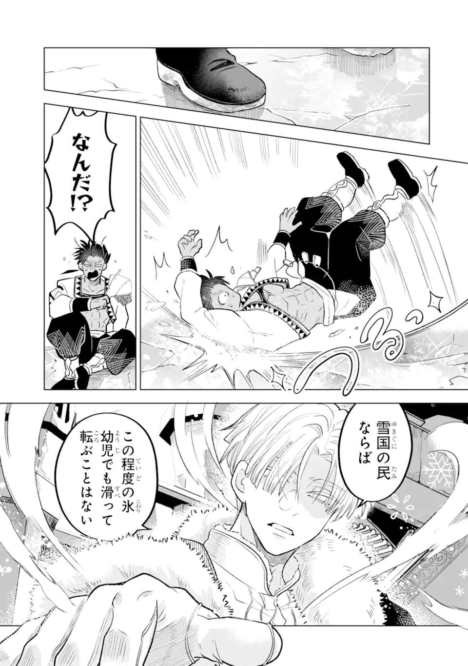 01.webp