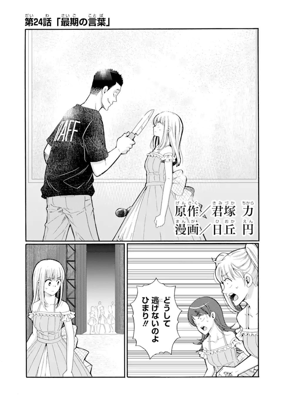 01.webp