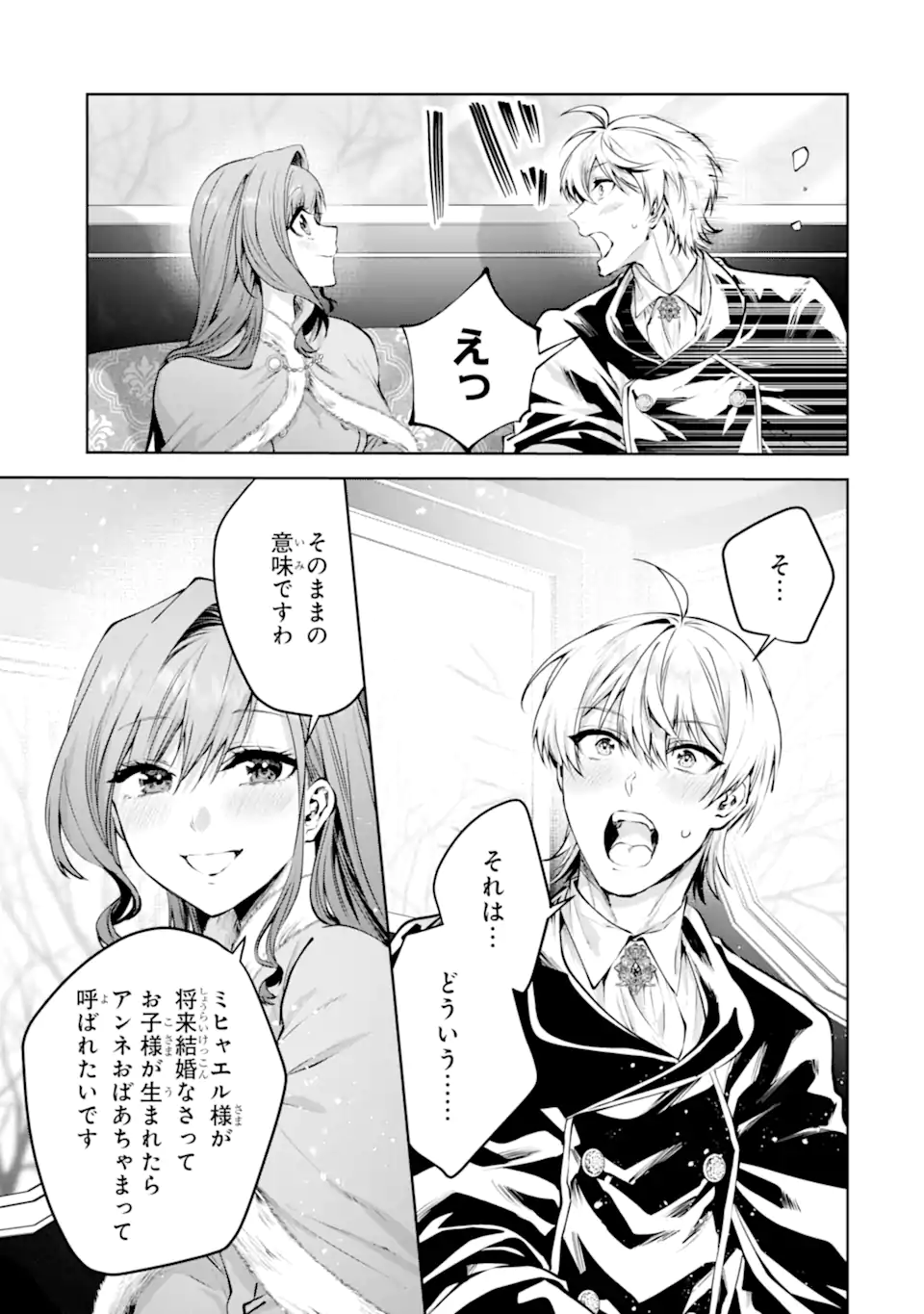 01.webp