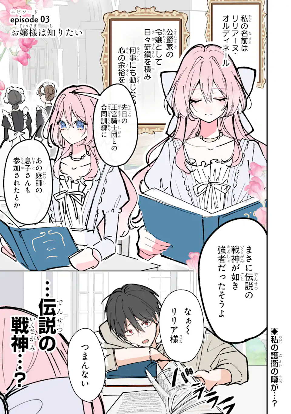01.webp