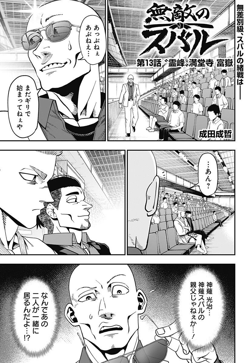 01.jpg