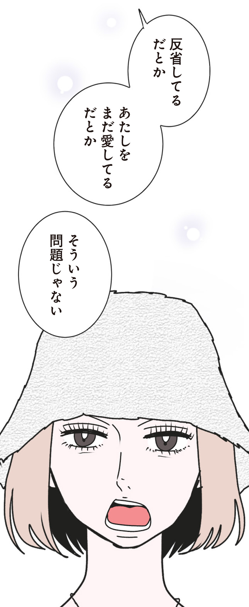 011.jpg
