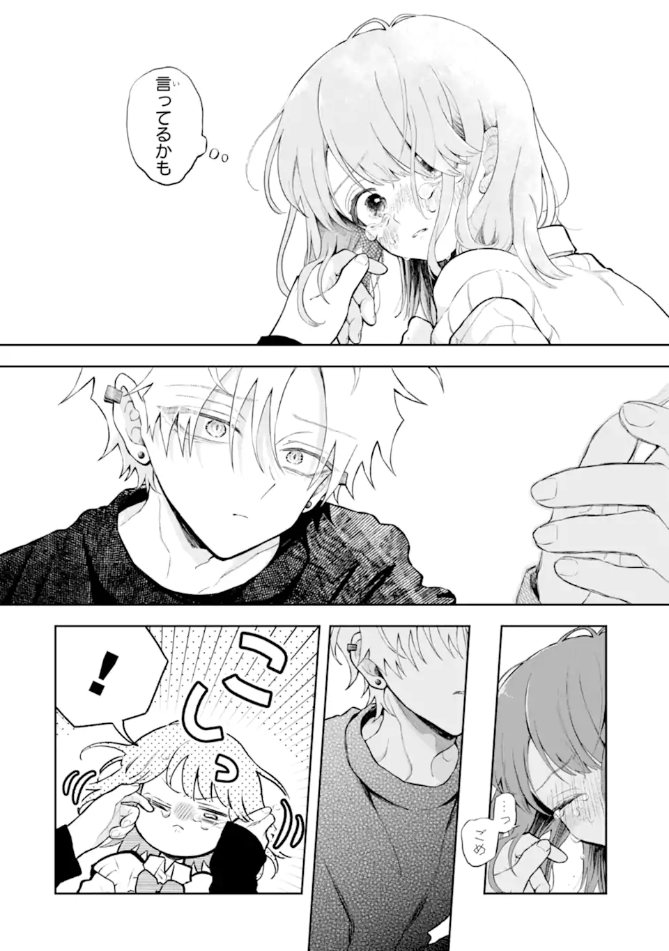 02.webp