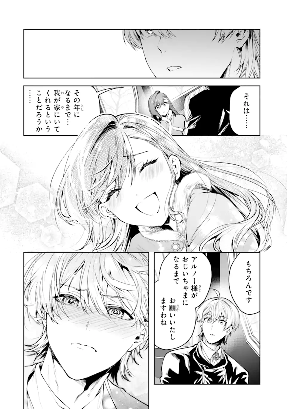 02.webp