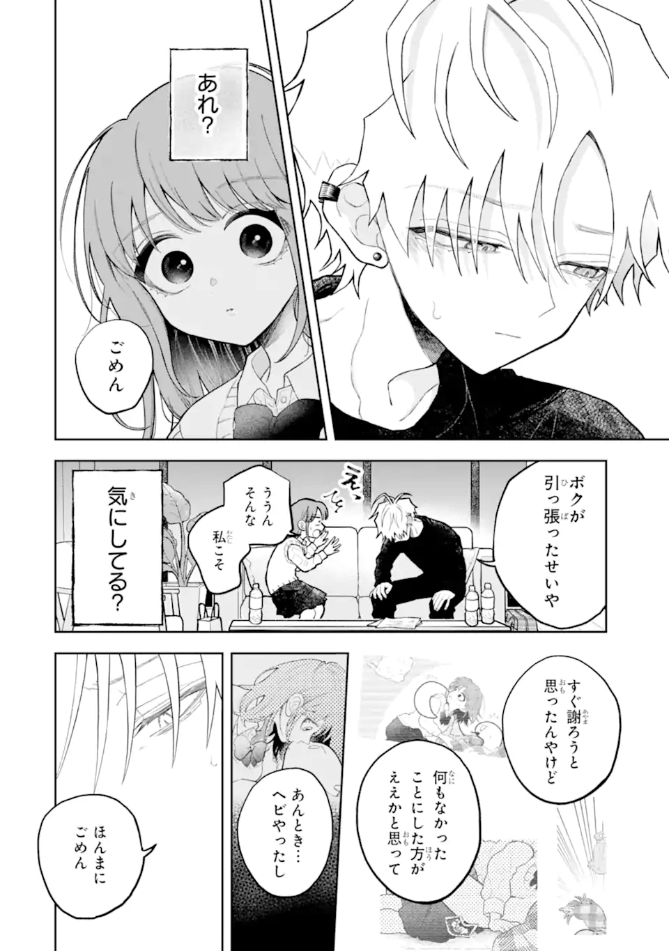 02.webp