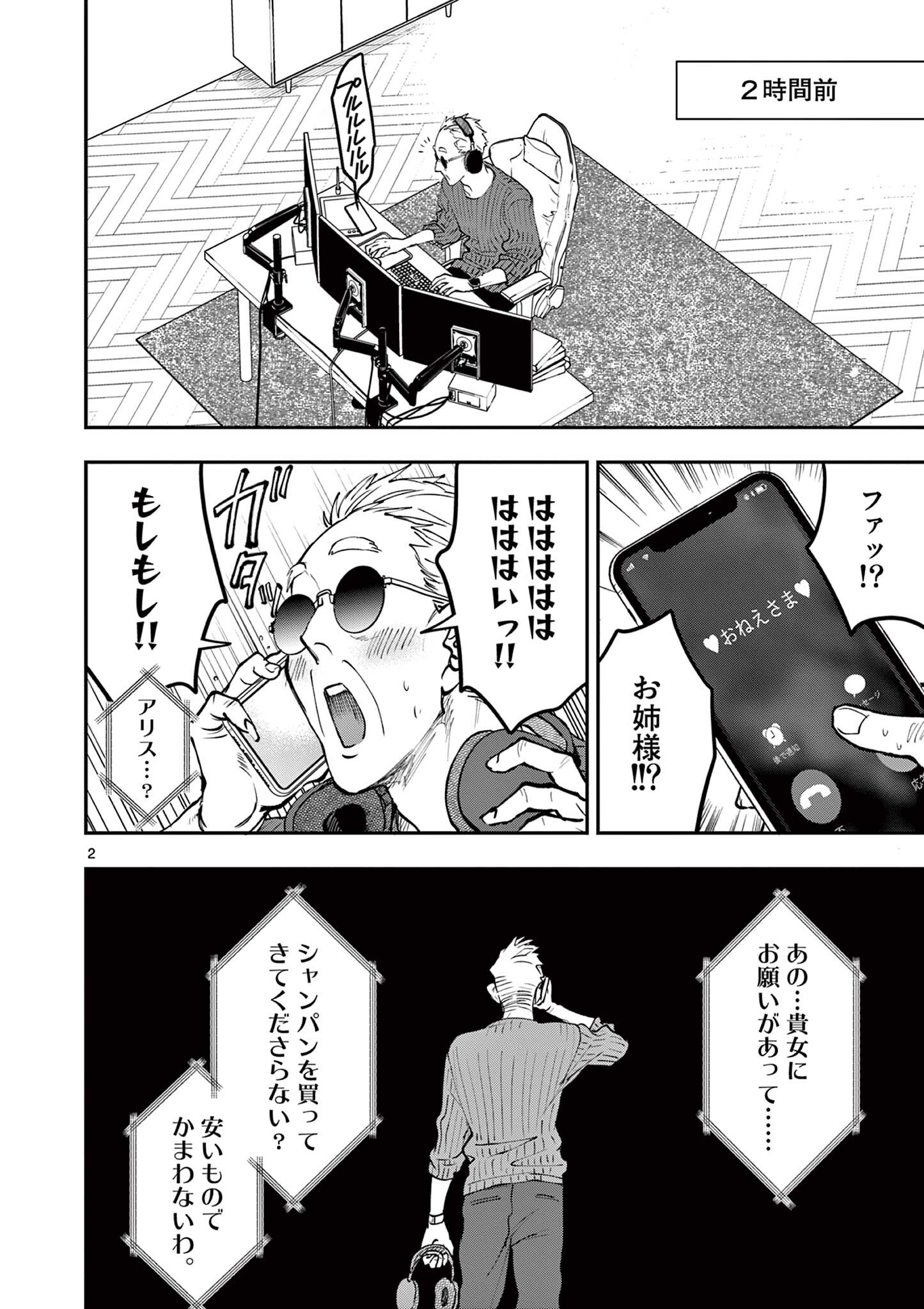 02.jpg