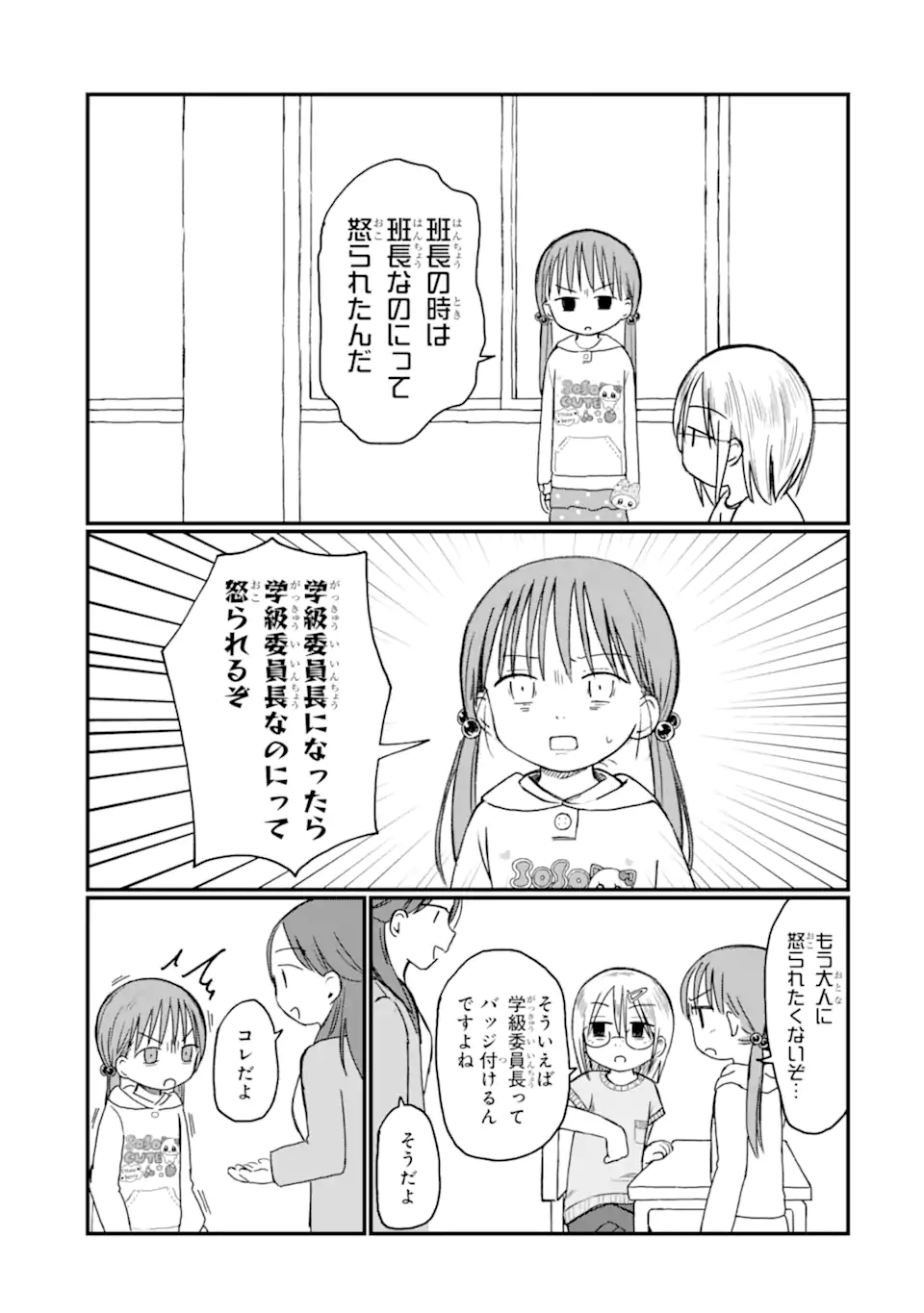 02.webp