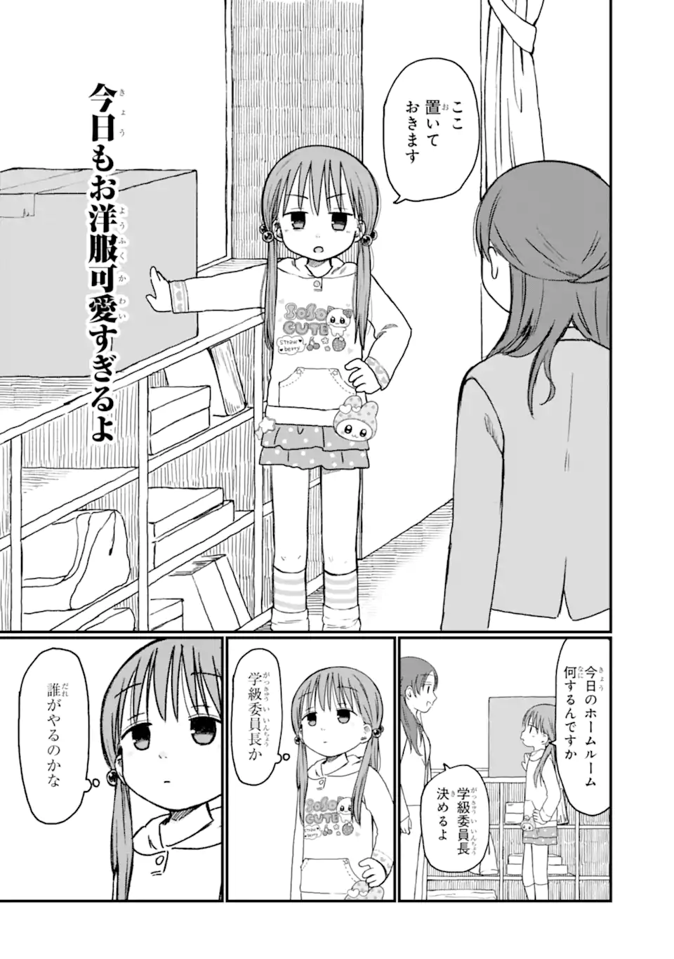 02.webp