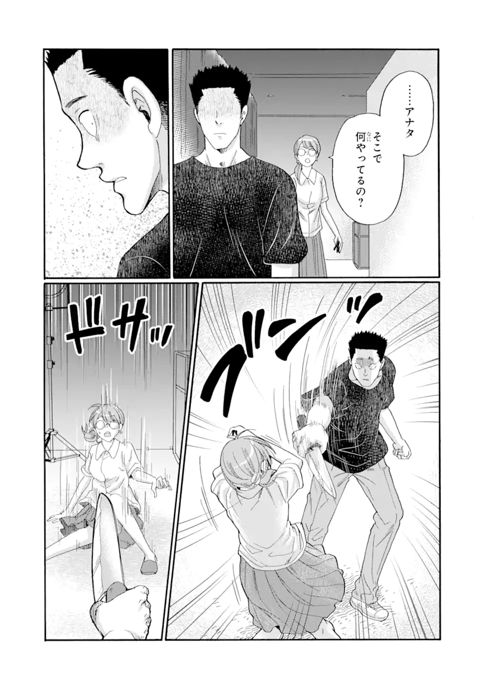 02.webp