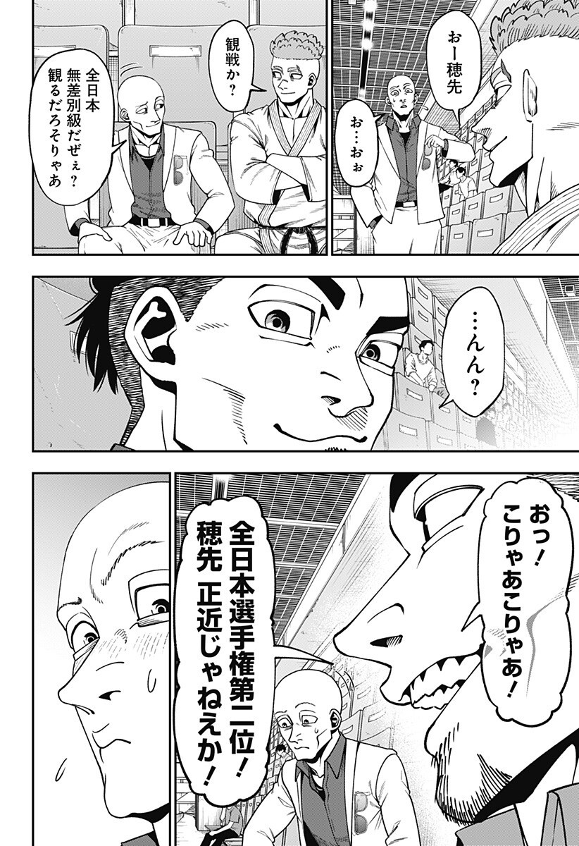 02.jpg