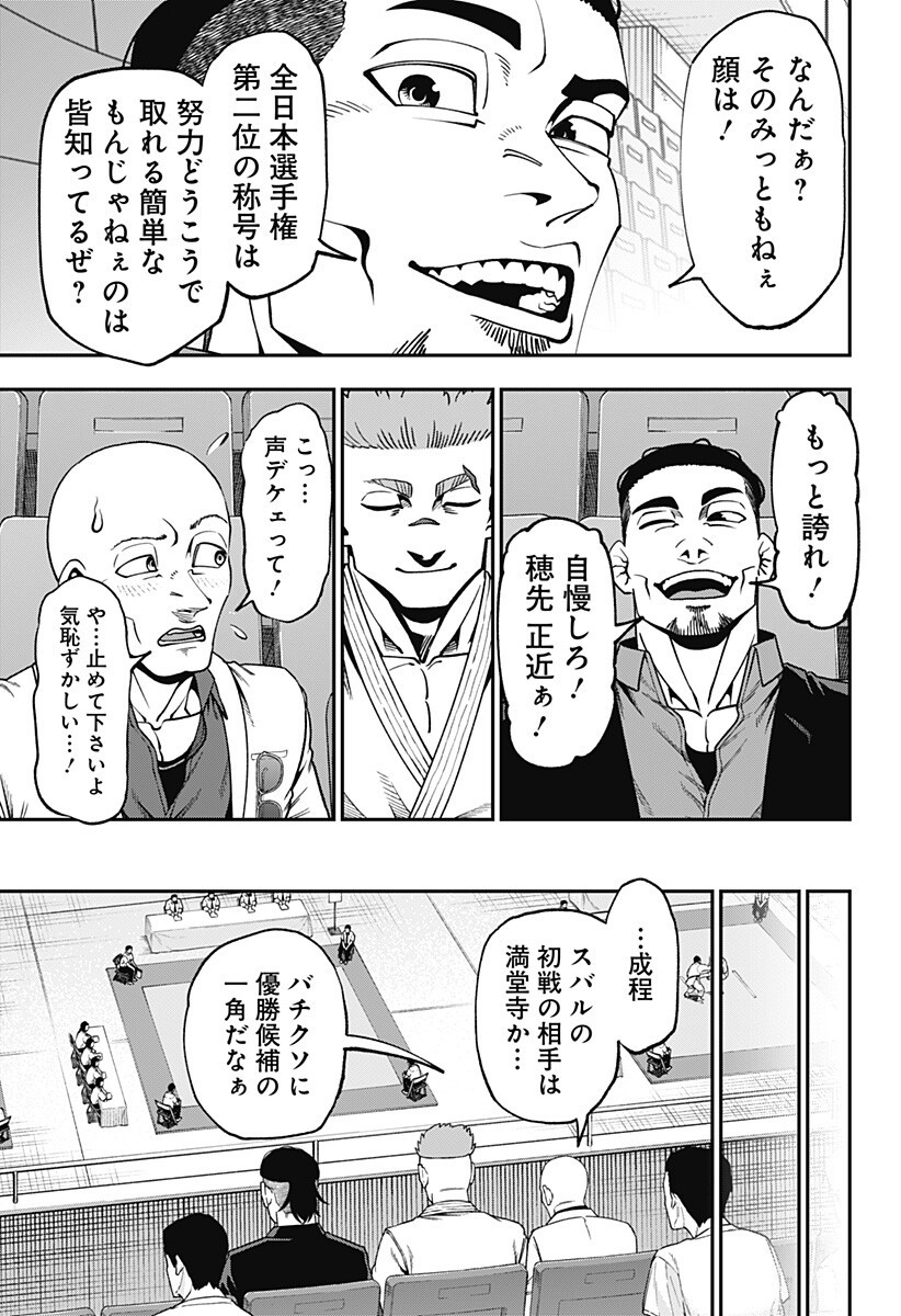 03.jpg