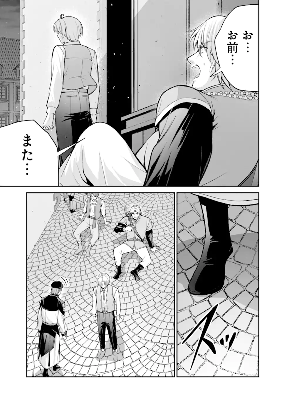 03.webp