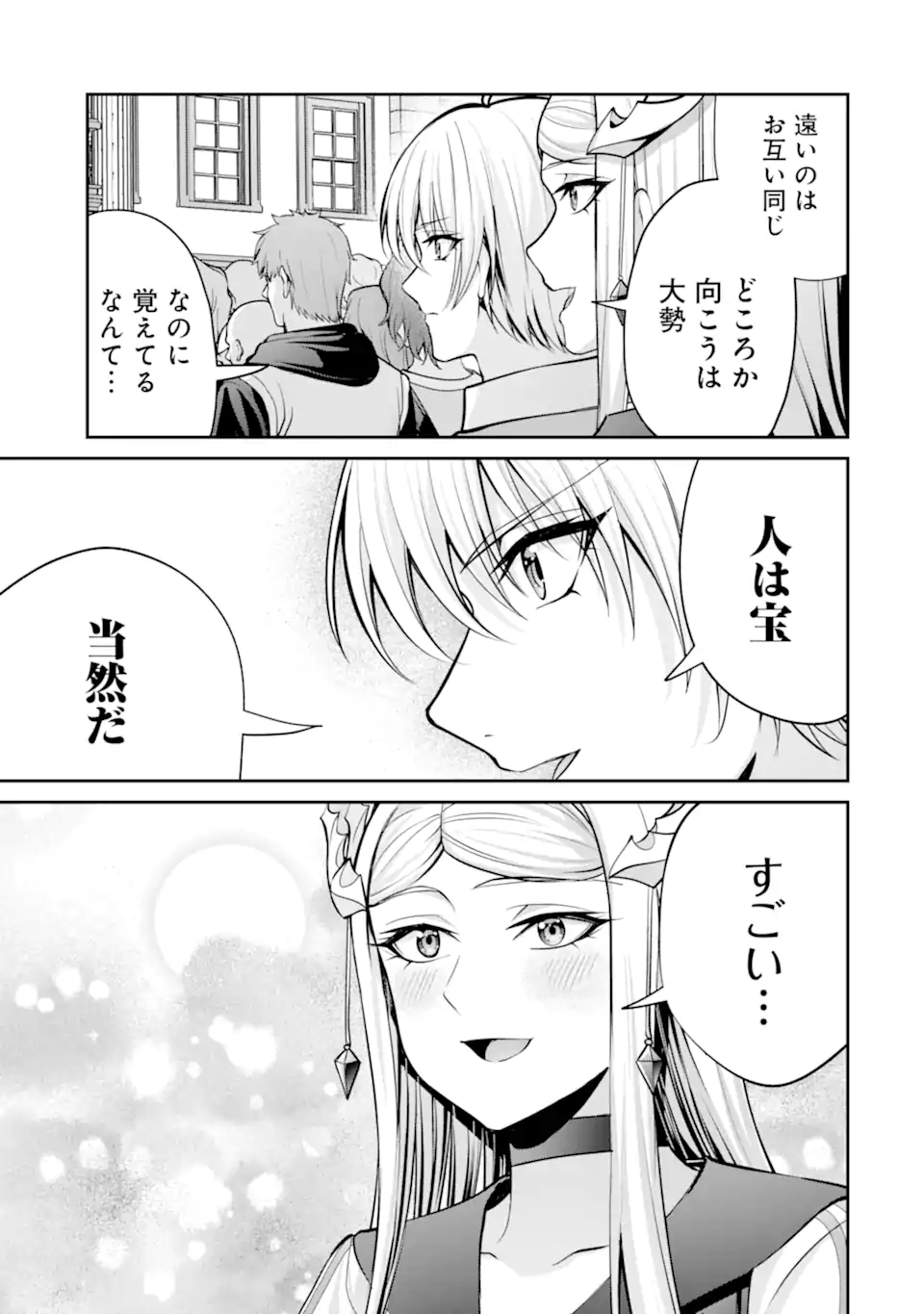 03.webp