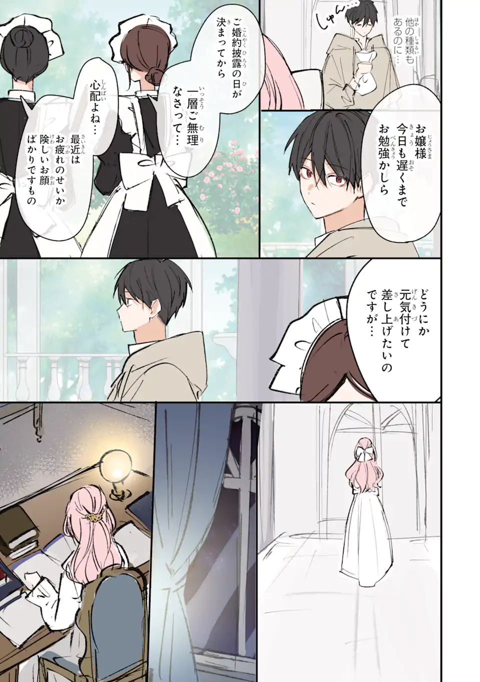 03.webp
