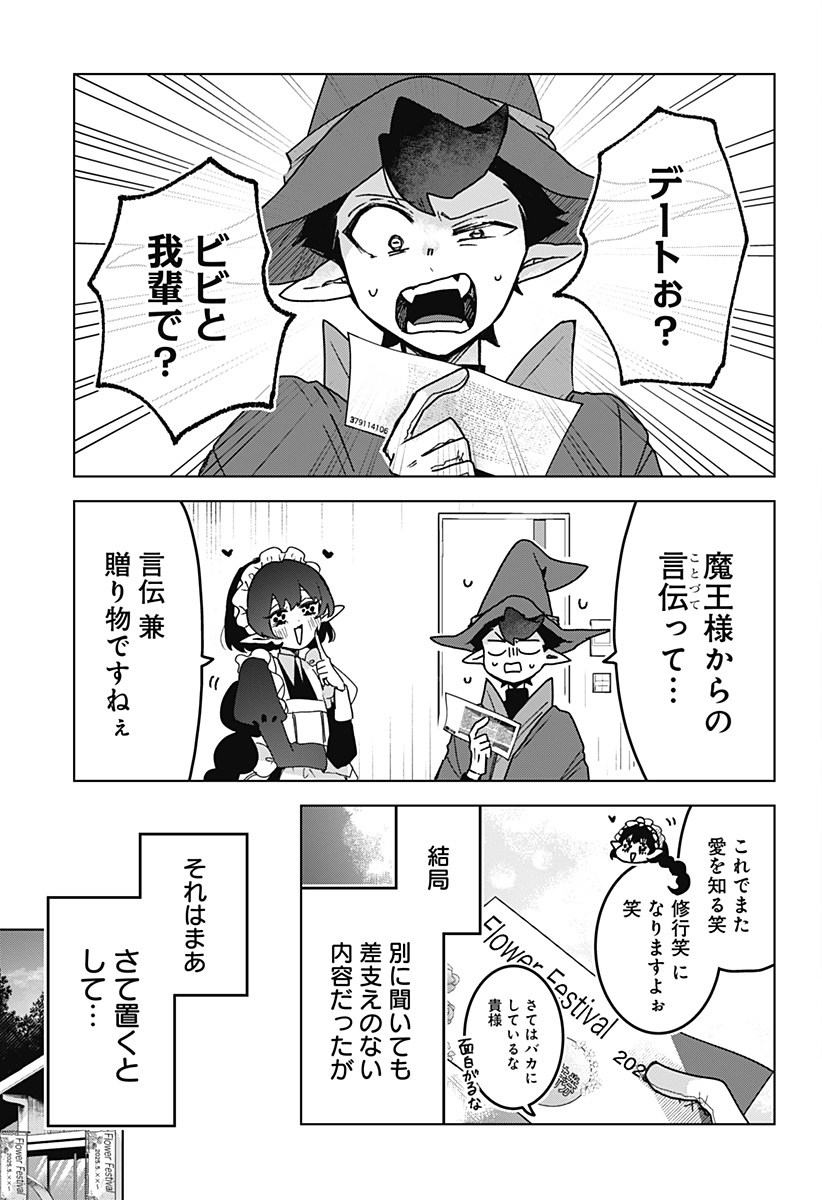 03.jpg