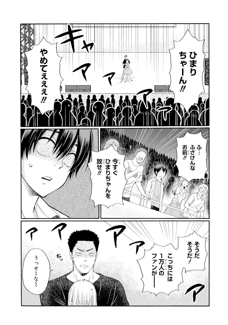 03.webp
